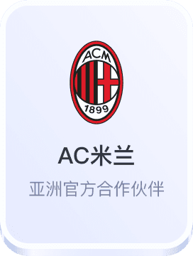 威斯尼斯人游戏平台